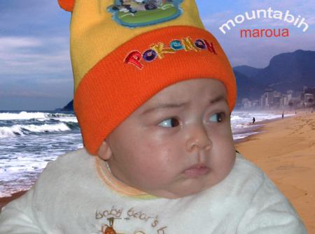 oui si maroua mountabih